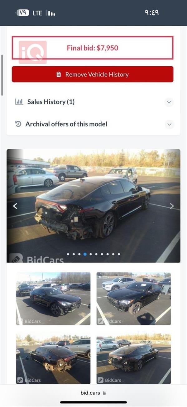car image